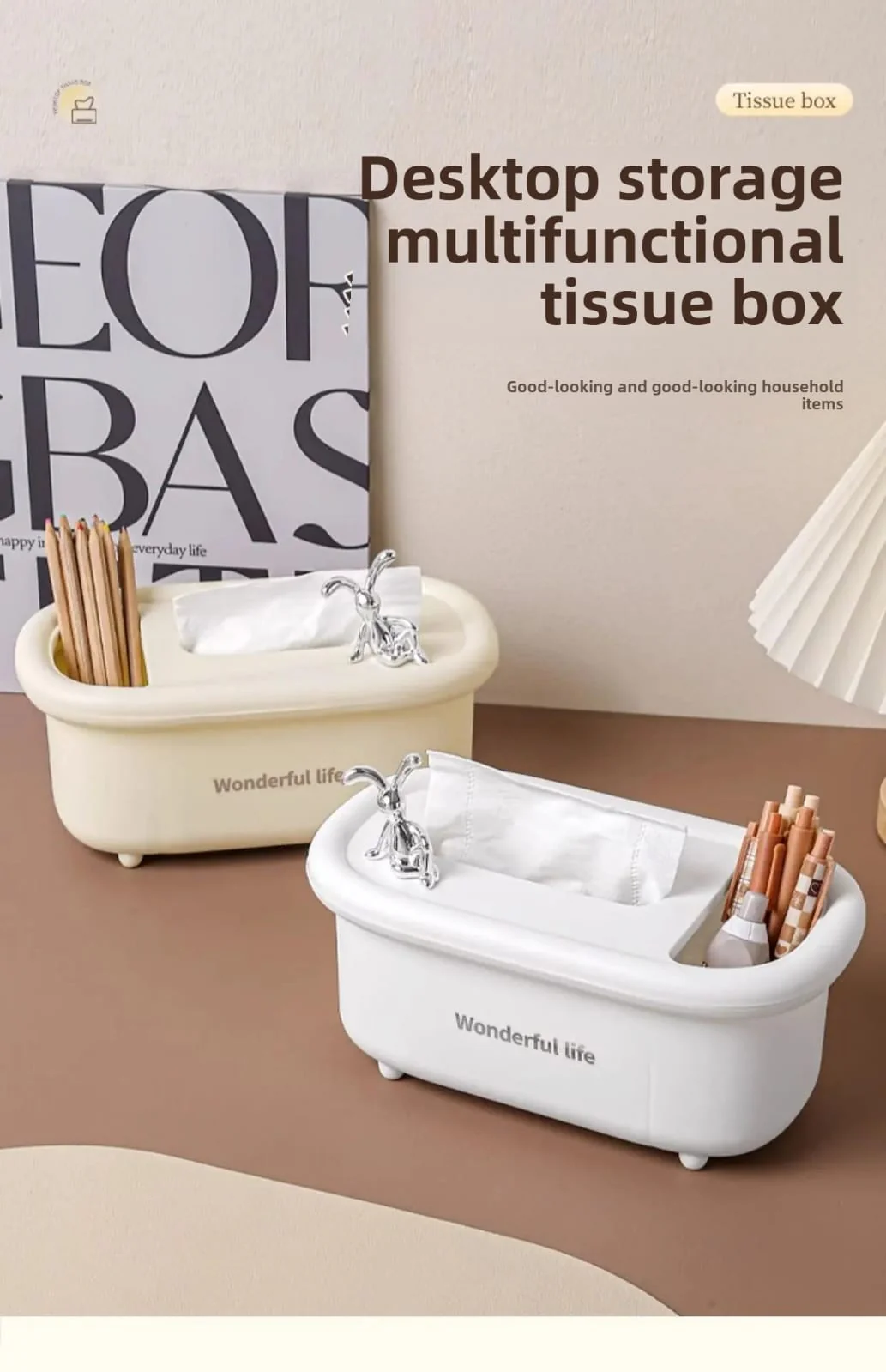 2 in1 Creative Multipurpose Bunny Tissue Box with Cosmetics Holder-SA2408-299(White) - Image 4