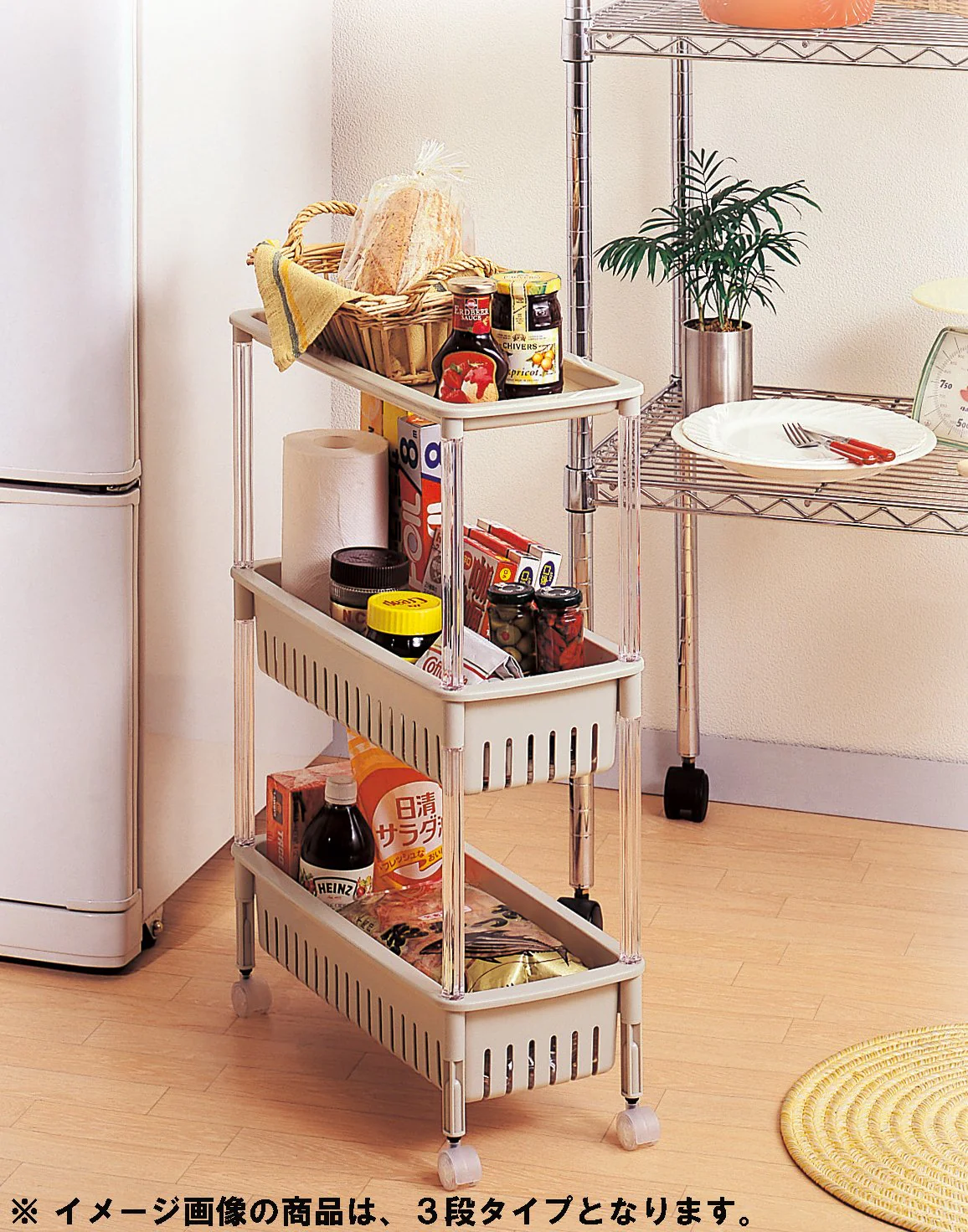Multi-function Trolley Storage Organizer(SA2405-52) - Image 14