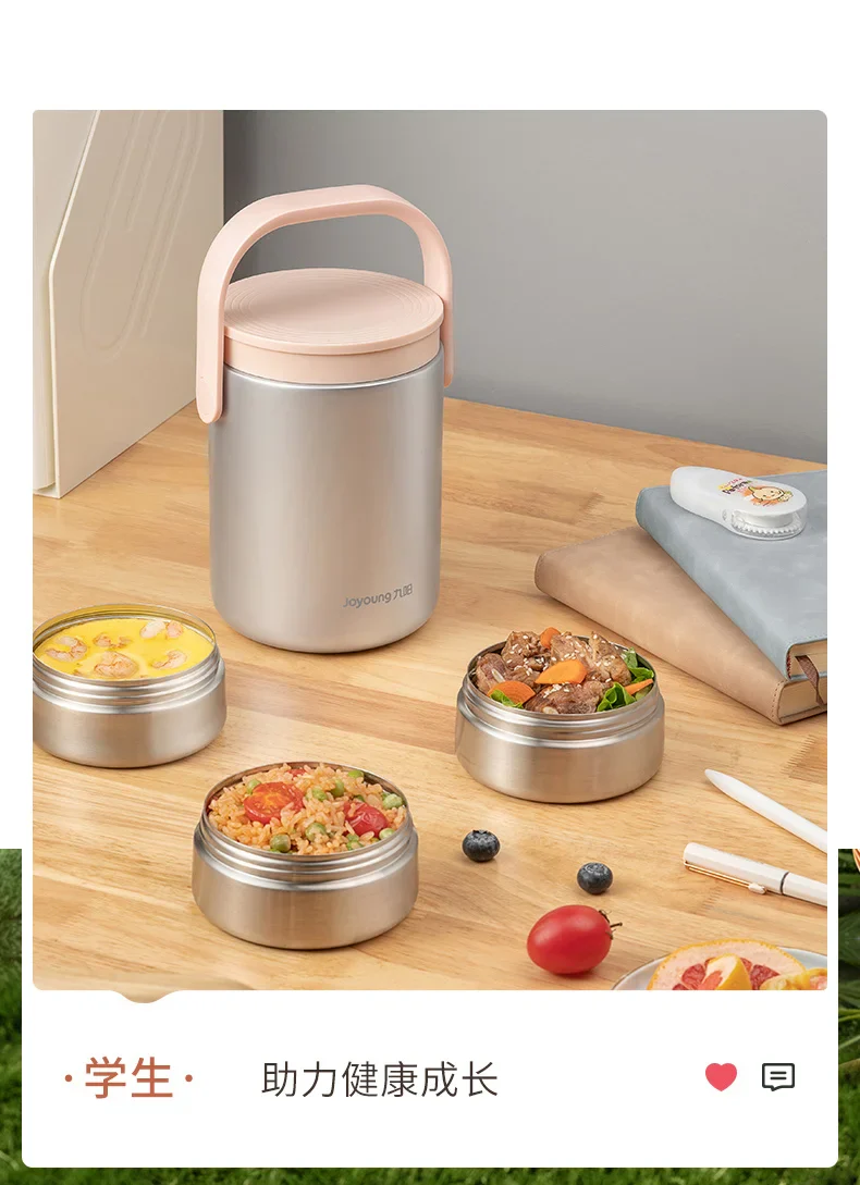 Thermal Insulated Lunch Box Stainless Steel5558(SA2405-46)-Brown - Image 3